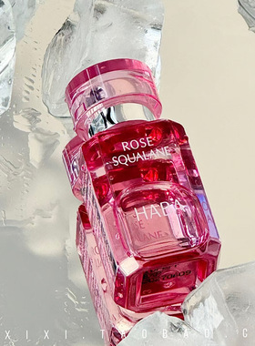 官方授权行货！限定日本HABA油玫瑰油精纯鲨烷美容油30ml舒缓保湿