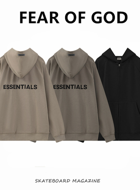FEAR OF GOD FOG复线ESSENTIALS高街拉链开衫男女连帽卫衣外套潮