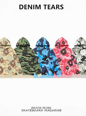 FOG高街DENIM TEARS木棉花发泡印花迷彩连帽卫衣美式宽松运动外套