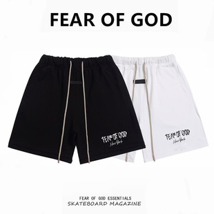 FEAR OF GOD FOG复线ESSENTIALS夏季宽松短裤男女运动健身五分裤