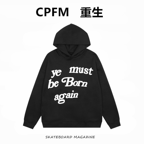 FOG联名CPFMKANYE侃爷连帽卫衣