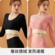 Обновите 2 части [Silk+Top Top] Temprament Black+Temprement Powder