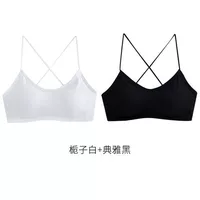 Gardenia White+Elegant Black [опубликовано на месте на месте]