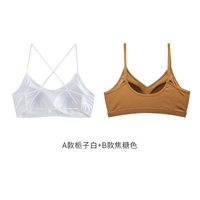 Сад белый+б карамельный цвет