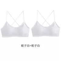 Gardenia White+Gardenia Bai 【Опубликовано на месте на месте】