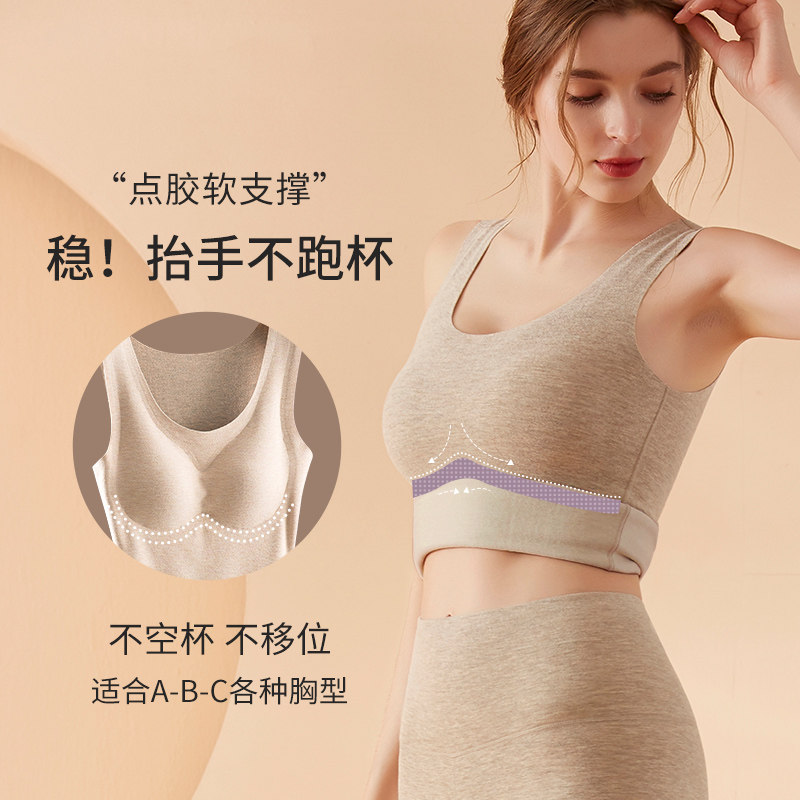 羊绒德绒保暖背心女带胸垫冬季发热打底内衣无痕吊带内搭内穿加绒