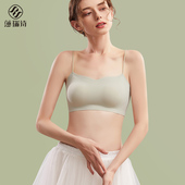 美背内衣女无痕薄款 裹胸防走光带胸垫文胸一体细肩带吊带背心抹胸