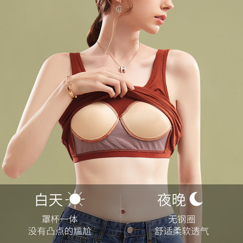 美背内衣女网红爆款吊带小背心防走光内搭抹胸打底裹胸一体式文胸