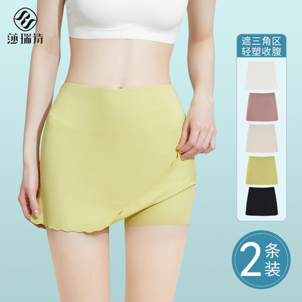 安全裤女2025夏季新款防走光遮三角区神器无痕收腹提臀内裤打底裤