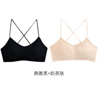 Элегантная кожа черного+чая с молоком [размещена на месте на месте]