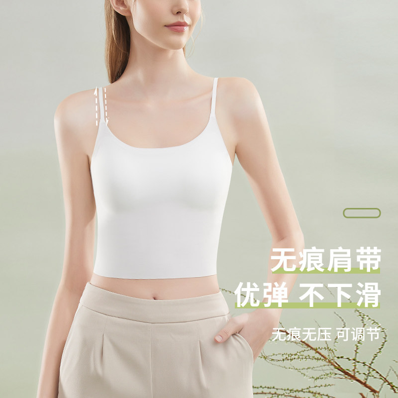 얇은 캐미솔 여성 이너웨어 패딩 처리된 미인 등 브라 올인원 여름 얇은 바닥 아우터웨어 튜브탑 브라