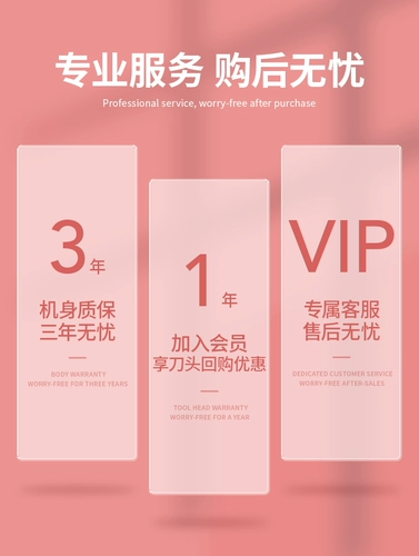 Бритье собак, домашние волосы с электрическим толканием питомца, режущие электрические пускаты, стрижка шерсти, артефакт, шерсть для бритья кошки на целое тело