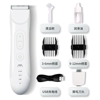 Белая машинка для стрижки волос