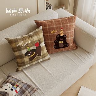 卡通复古美式家用客厅沙发抱枕卧室床头靠背垫办公室午休枕头腰枕