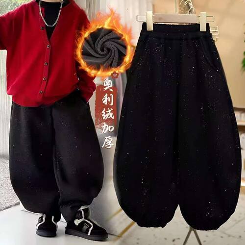 2026新年儿童加绒满天星长裤
