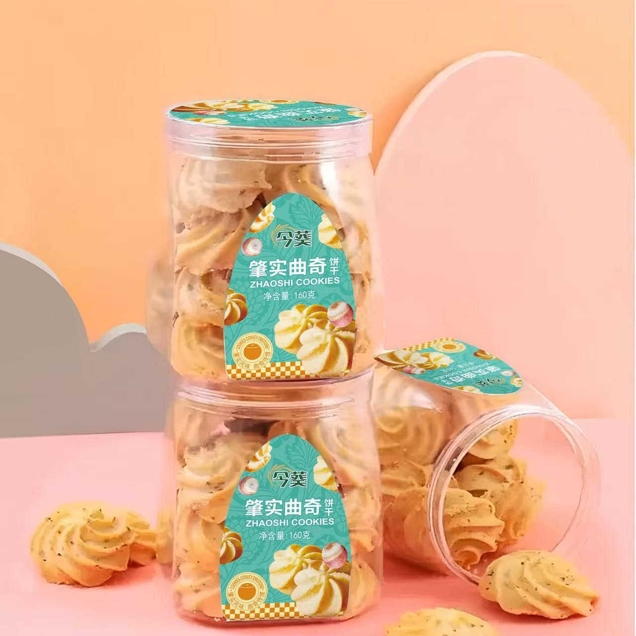 肇庆特产辣木曲奇 肇实曲奇 原味曲奇160g休闲零食饼干点心