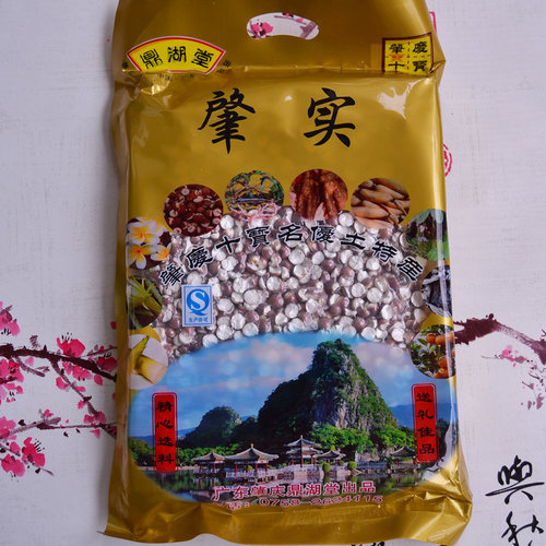 新疆包邮肇庆鼎湖汤肇市开边自设红皮戈尔贡饭肇市鸡头米戈尔贡仁