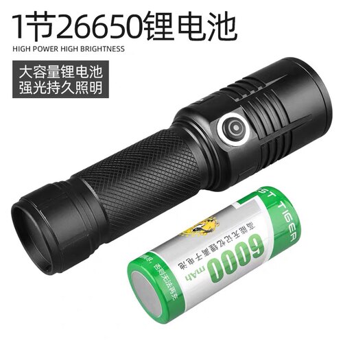 森林虎白激光LED灯珠防水强光