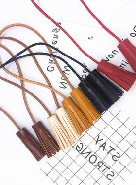 纯手工定制头层牛皮植鞣革双头流苏复古吊须包包配件真皮挂件流苏