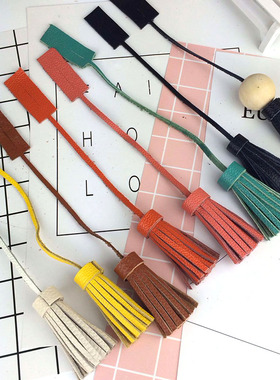 手工定制牛皮流苏复古挂件单头流苏吊须包包配件圆木真皮复古流苏