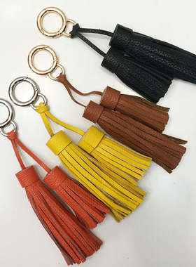 手工定制牛皮流苏 复古挂件 流苏吊须包包配件真皮复古流苏钥匙扣