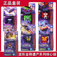 Hasbro Transformers Legacy Core Optimus Prime Reptilian Shockwave Skywarp