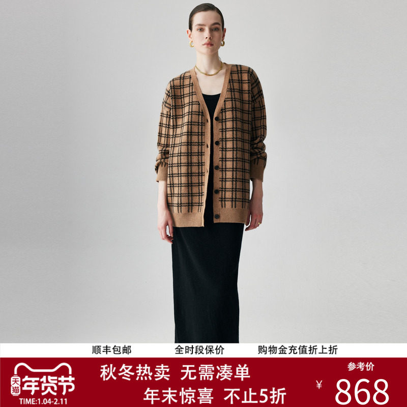 帕罗2025秋冬新款羊绒衫女士V领针织开衫复古阔版休闲阔版毛衣,女装/女士精品,羊绒衫,淘宝优惠券,粉丝福利购,淘宝优惠卷