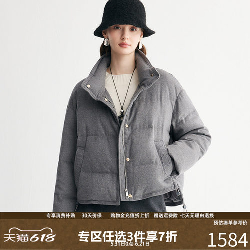 帕罗短款立领羽绒服女保暖
