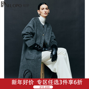 帕罗2025秋冬新款羊绒羊毛双面毛呢大衣女韩版中长款呢子外套