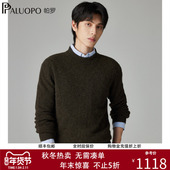 针织加厚保暖纯色圆领7针新款 帕罗25秋冬100%纯山羊绒衫 男士 毛衣