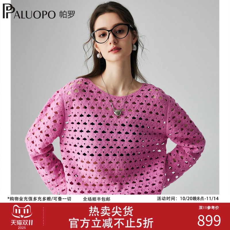 重工绣花100%山羊绒衫女