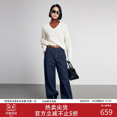 帕罗羊绒衫女士针织提花纯色V领