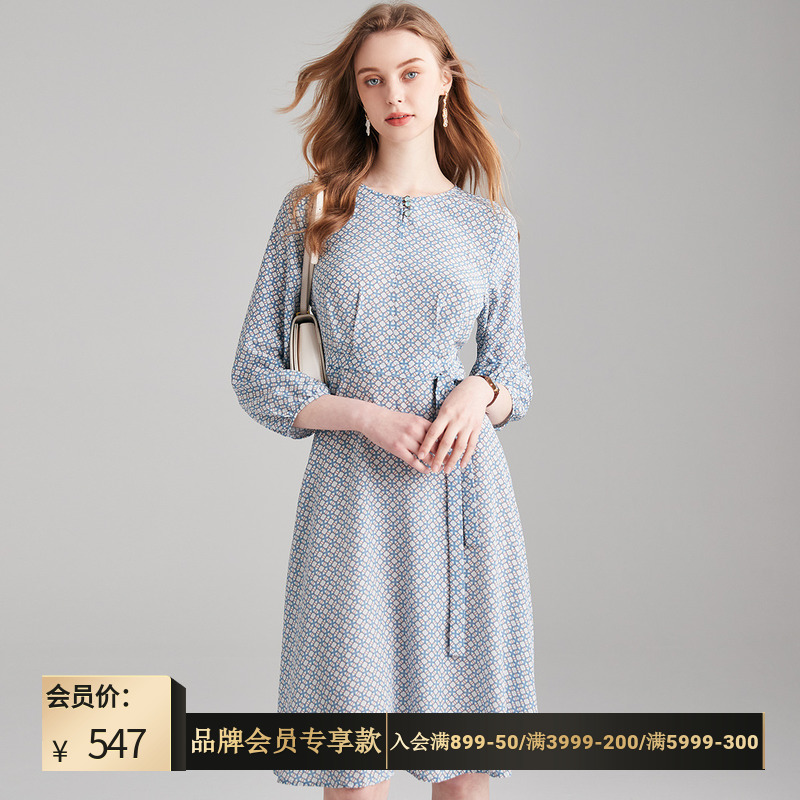 PALUOPO/帕罗春装女2023年新款法式小个子女裙七分袖真丝连衣裙