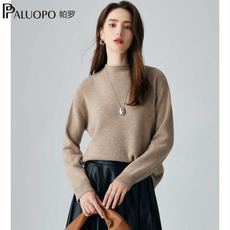 帕罗复古女士纯色羊绒衫
