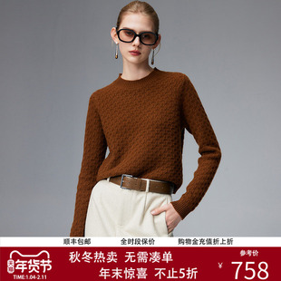 帕罗100%山羊绒2半高领长袖宽松短毛衣针织衫百搭打底羊绒衫女