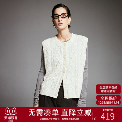 帕罗100%羊绒马甲背心开衫圆领