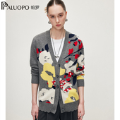 商场同款 羊绒衫 RED红标 帕罗 创意彩绘 秋冬V领新款 开衫 毛衣女