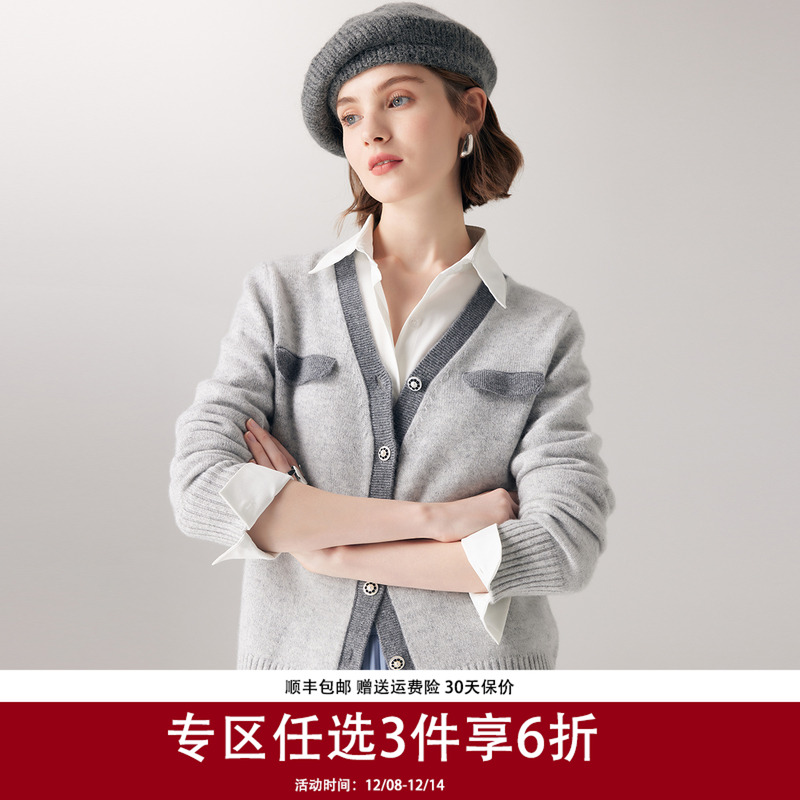 帕罗长袖宽松V领纯羊绒羊绒衫