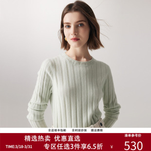 帕罗100%山羊绒秋冬新款 女 圆领上衣毛衣百搭保暖打底针织羊绒衫