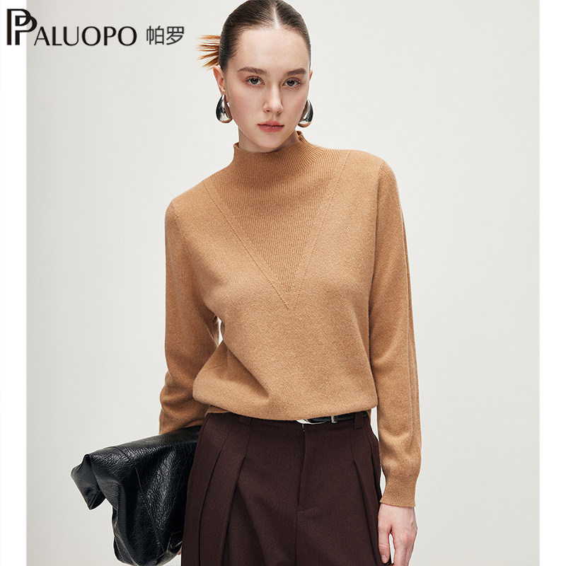 帕罗【商场同款RED系列】半高领冬季新款纯山羊绒衫女毛衣保暖,女装/女士精品,羊绒衫,淘宝优惠券,粉丝福利购,淘宝优惠卷