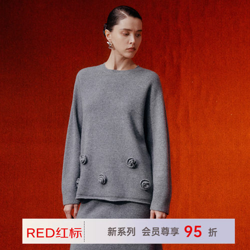 帕罗长袖手工绣花圆领纯山羊绒衫