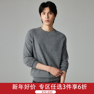 帕罗100山羊绒秋冬季圆领简约通勤休闲毛衣百搭保暖商务羊绒衫男