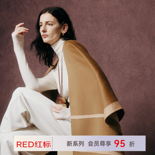 帕罗商场同款美拉德绵羊毛秋围巾披肩欧美风长方巾女2AA9J1795CY