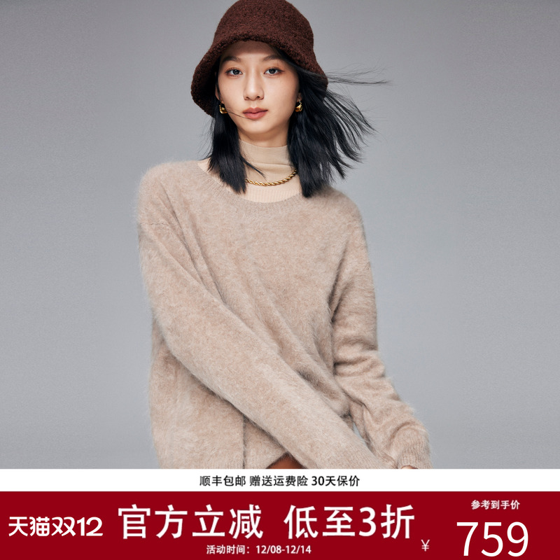 拉绒工艺绒感十足