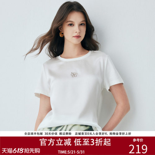 帕罗老钱风AB版短袖T恤女显瘦