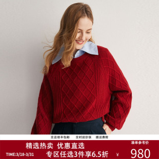 帕罗100%山羊绒衫 软糯保暖慵懒风套头针织毛衣女 秋冬灯笼袖