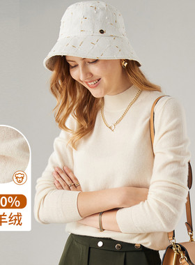 PALUOPO/帕罗20色可选基础打底100%纯山羊绒衫女士针织保暖毛衣