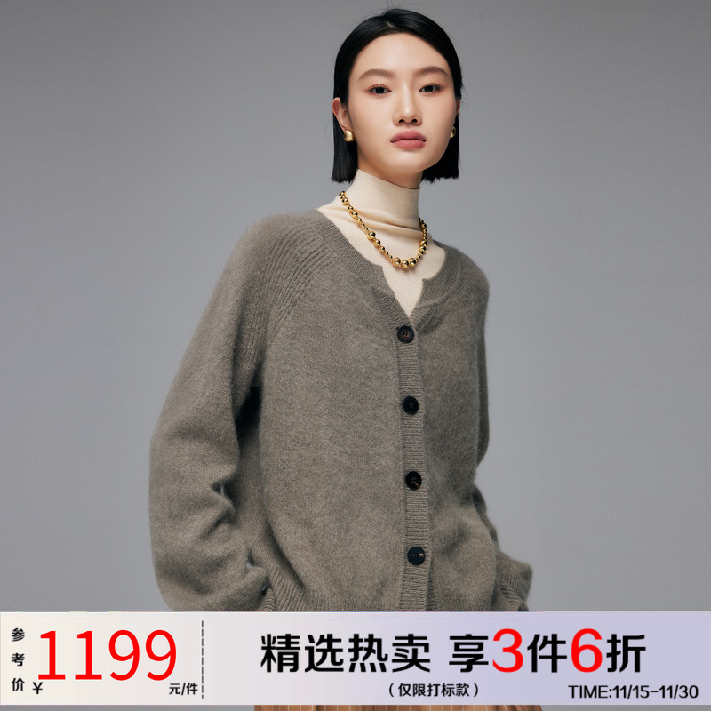 帕罗纯羊绒宽松圆领韩系针织毛衣