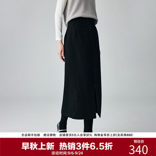 帕罗商场同款慵懒风宽松针织衫