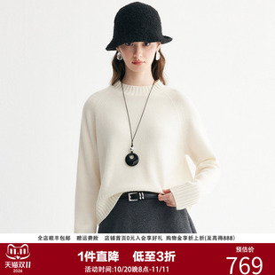 PALUOPO/帕罗慵懒风圆领羊绒衫女秋冬宽松百搭针织衫温柔极简毛衣
